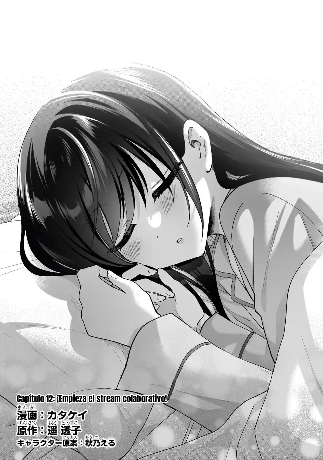 Netto no “Oshi” to Riaru no “Oshi” ga Tonari ni Hikkoshite Kita Capítulo 12.1 - Page 4