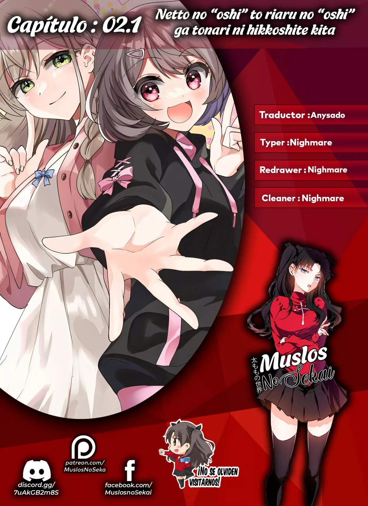 Netto no “Oshi” to Riaru no “Oshi” ga Tonari ni Hikkoshite Kita Capítulo 2.1 - Page 1
