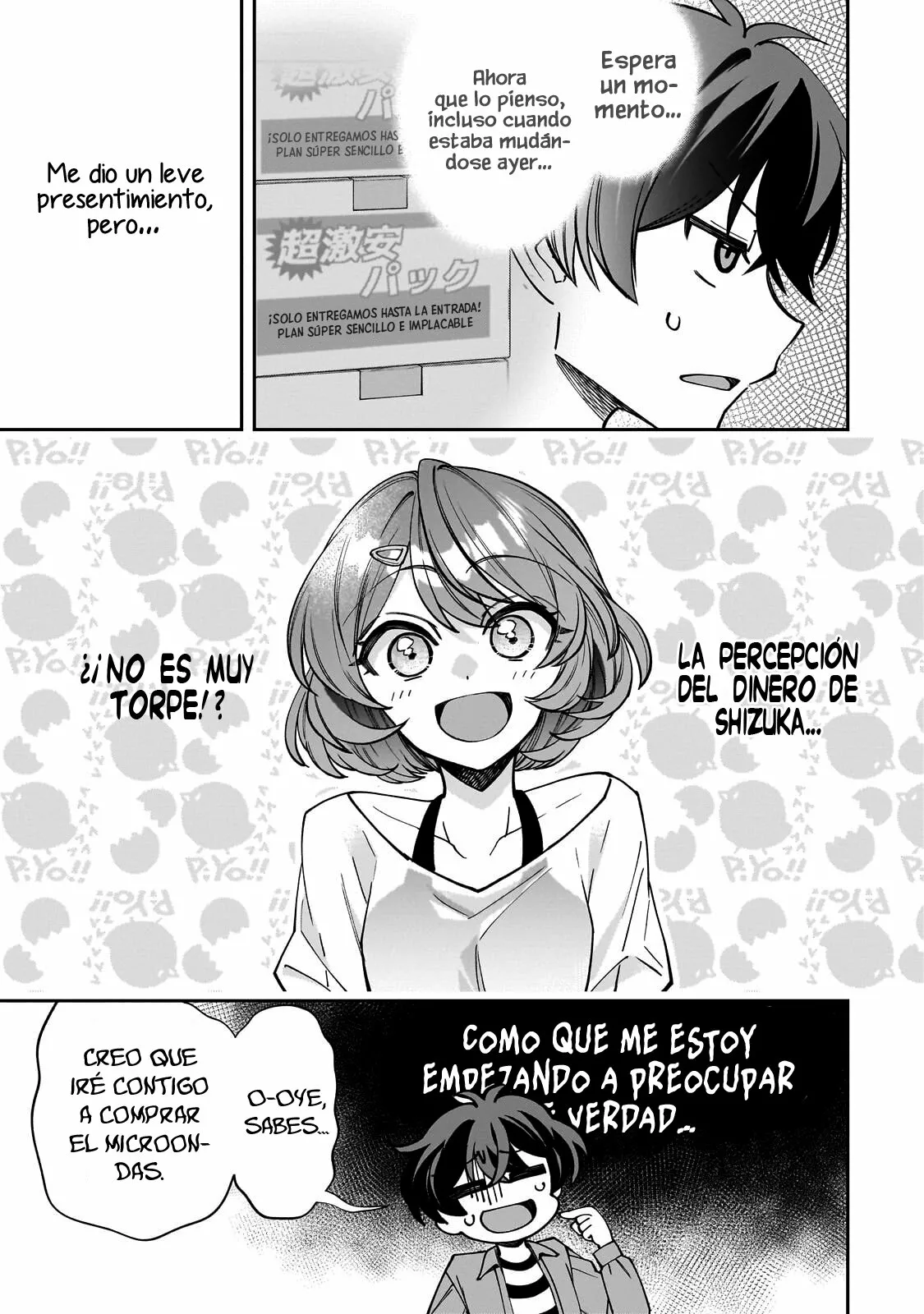 Netto no “Oshi” to Riaru no “Oshi” ga Tonari ni Hikkoshite Kita Capítulo 2.1 - Page 13