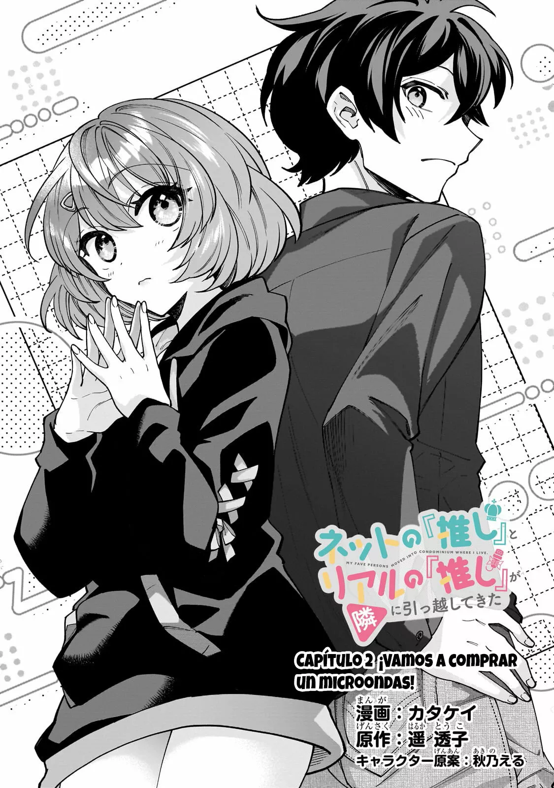 Netto no “Oshi” to Riaru no “Oshi” ga Tonari ni Hikkoshite Kita Capítulo 2.1 - Page 9