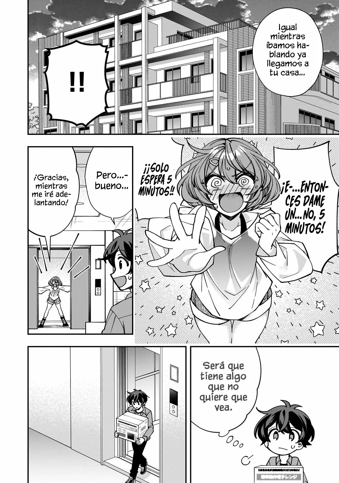 Netto no “Oshi” to Riaru no “Oshi” ga Tonari ni Hikkoshite Kita Capítulo 2.2 - Page 14