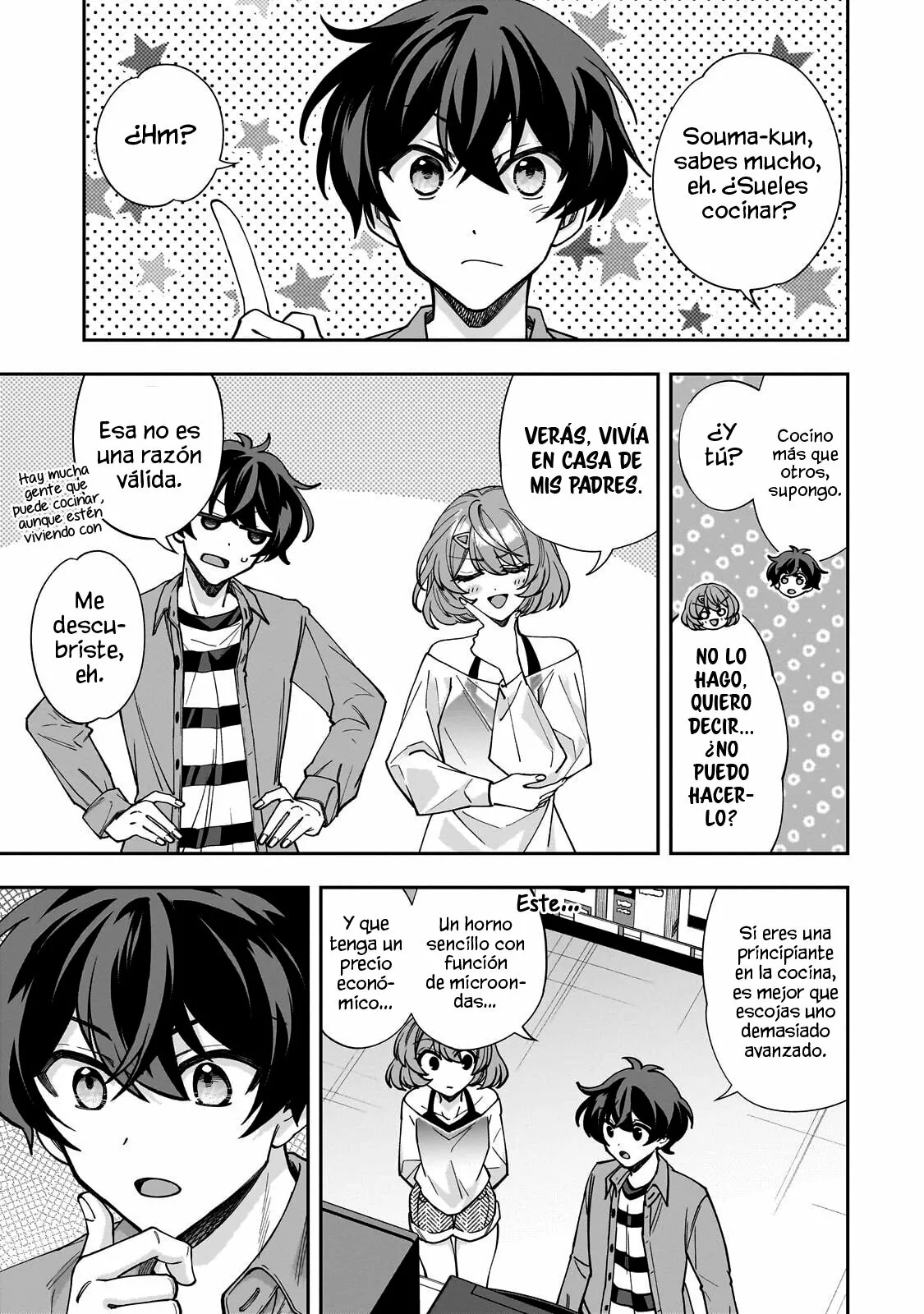 Netto no “Oshi” to Riaru no “Oshi” ga Tonari ni Hikkoshite Kita Capítulo 2.2 - Page 5