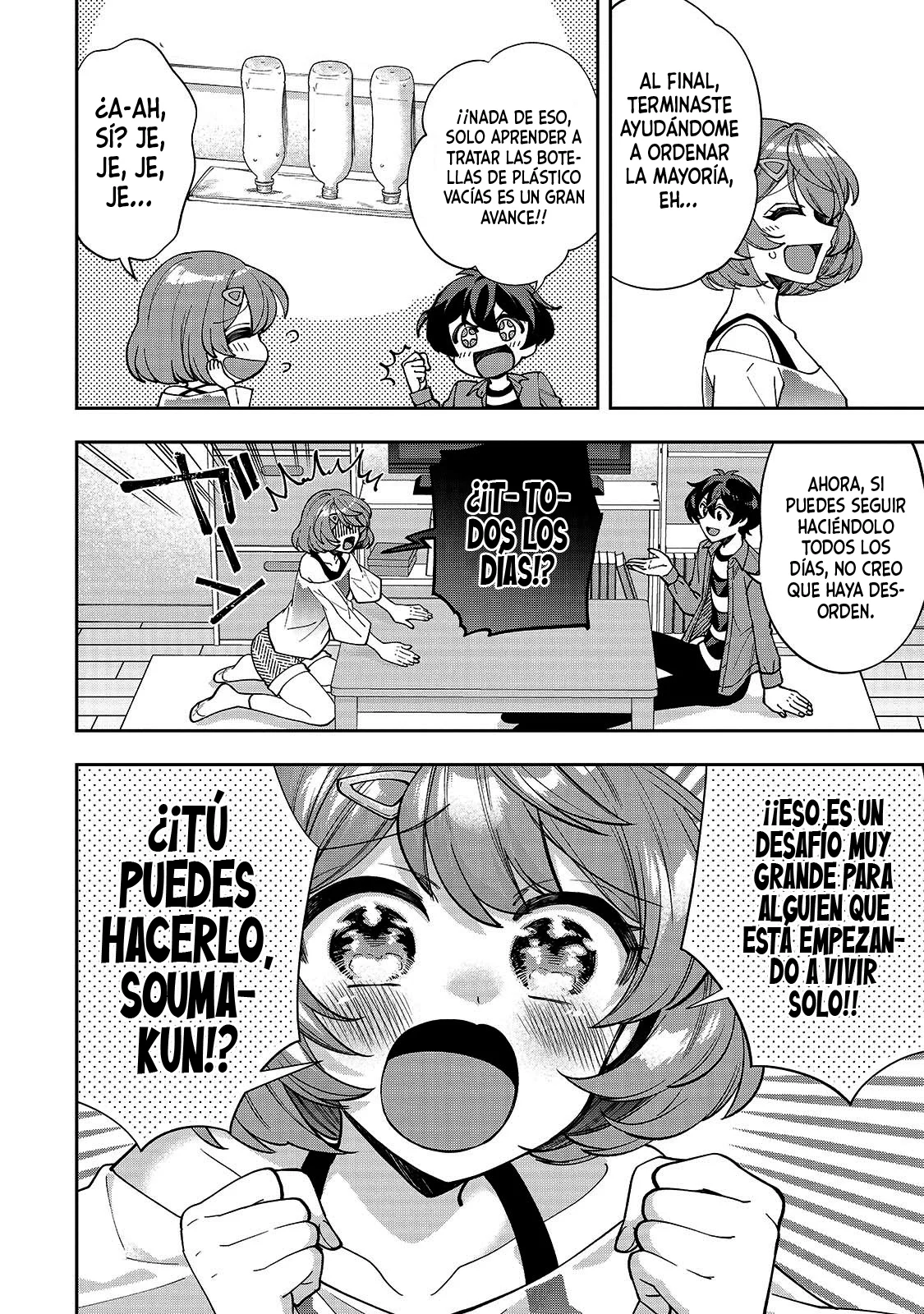 Netto no “Oshi” to Riaru no “Oshi” ga Tonari ni Hikkoshite Kita Capítulo 3.1 - Page 14