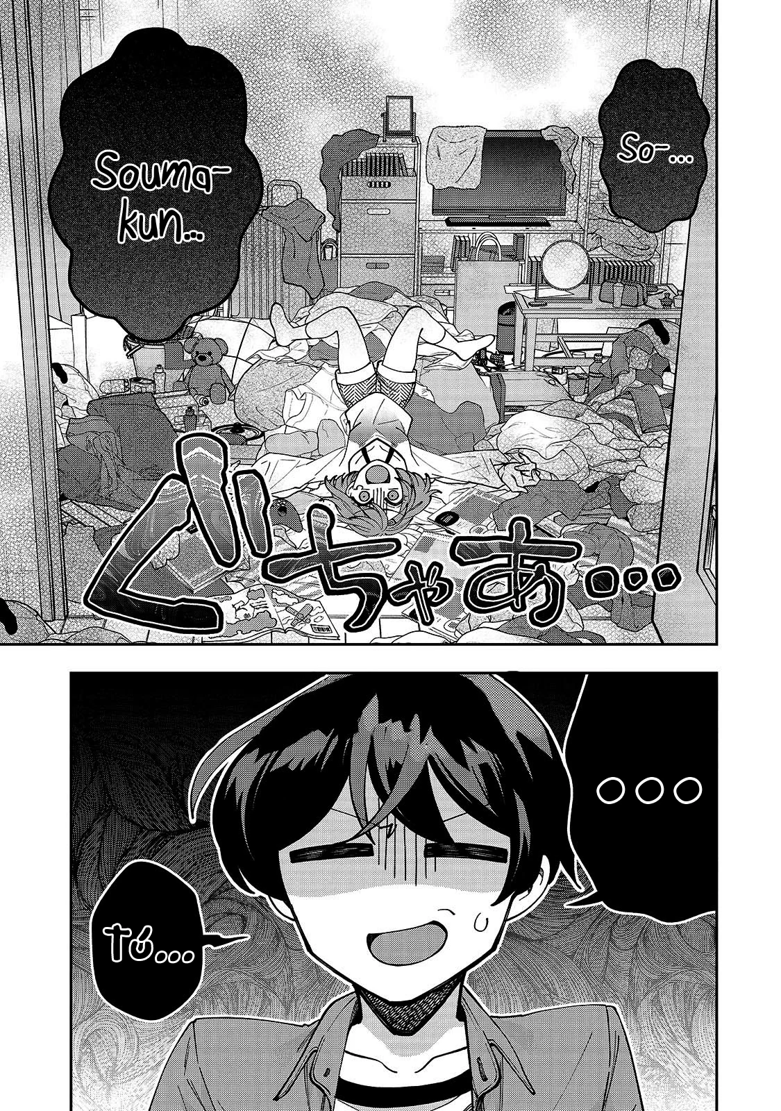 Netto no “Oshi” to Riaru no “Oshi” ga Tonari ni Hikkoshite Kita Capítulo 3.1 - Page 3