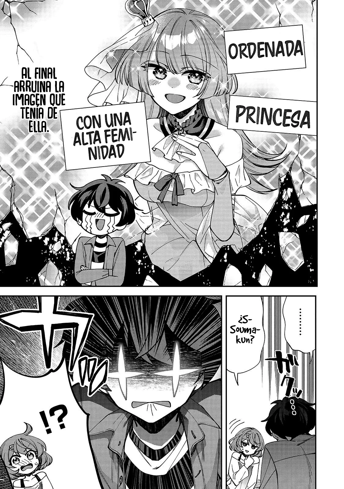 Netto no “Oshi” to Riaru no “Oshi” ga Tonari ni Hikkoshite Kita Capítulo 3.1 - Page 7