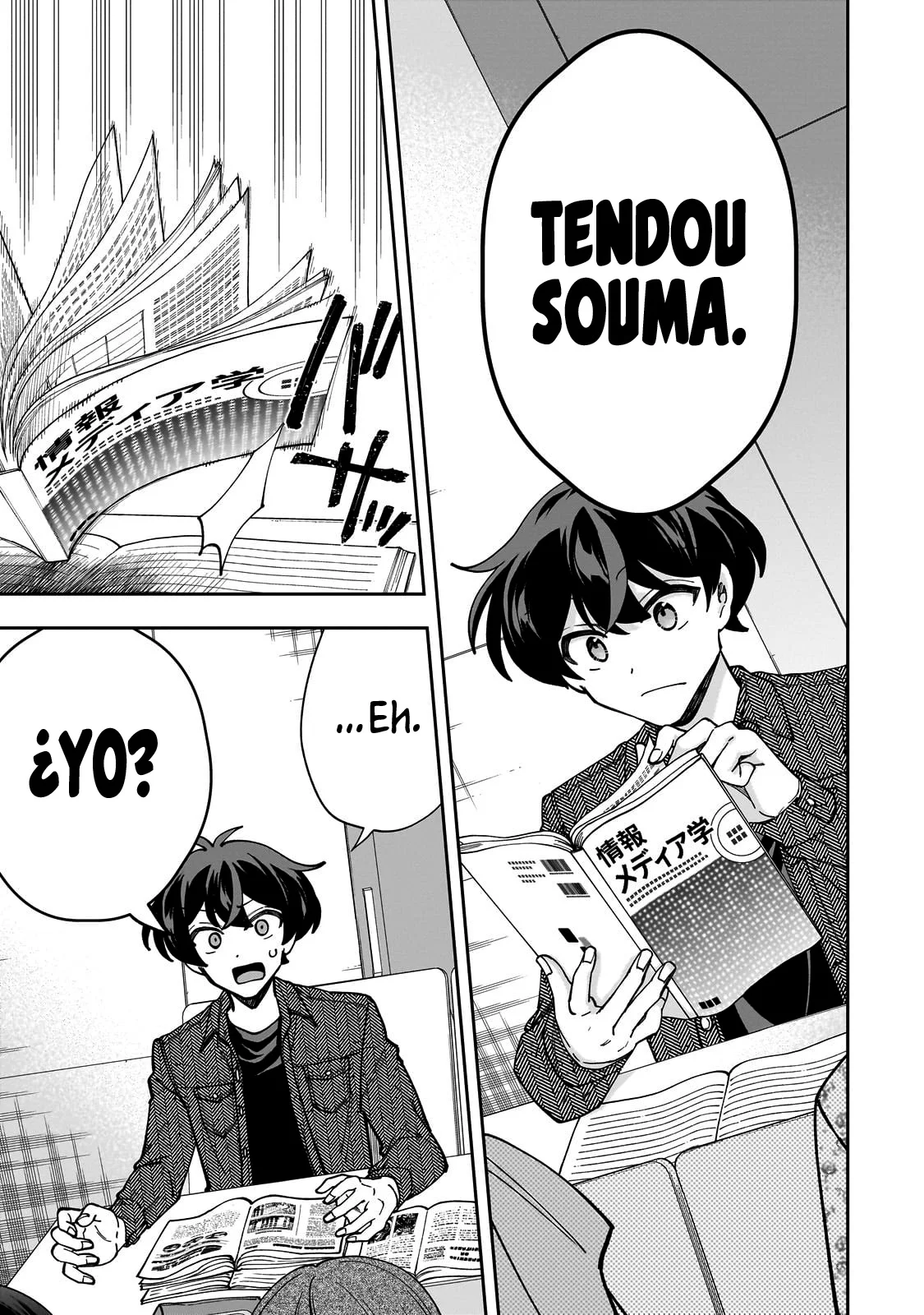 Netto no “Oshi” to Riaru no “Oshi” ga Tonari ni Hikkoshite Kita Capítulo 4.1 - Page 13