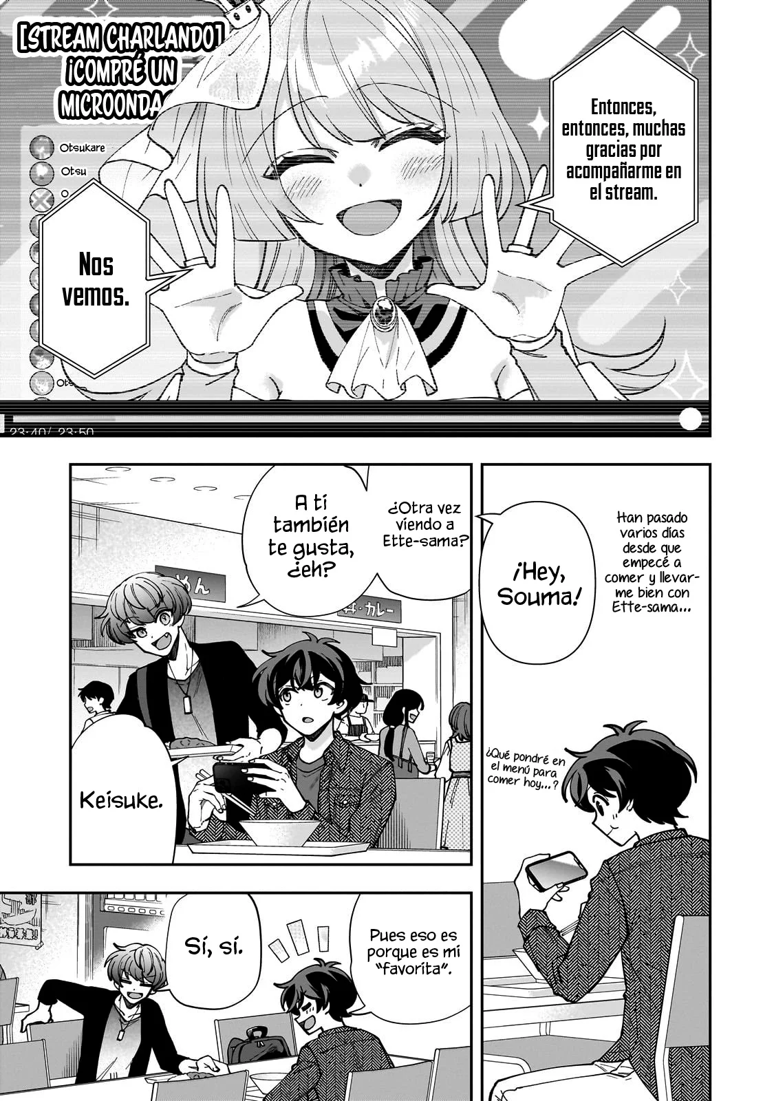 Netto no “Oshi” to Riaru no “Oshi” ga Tonari ni Hikkoshite Kita Capítulo 4.1 - Page 3
