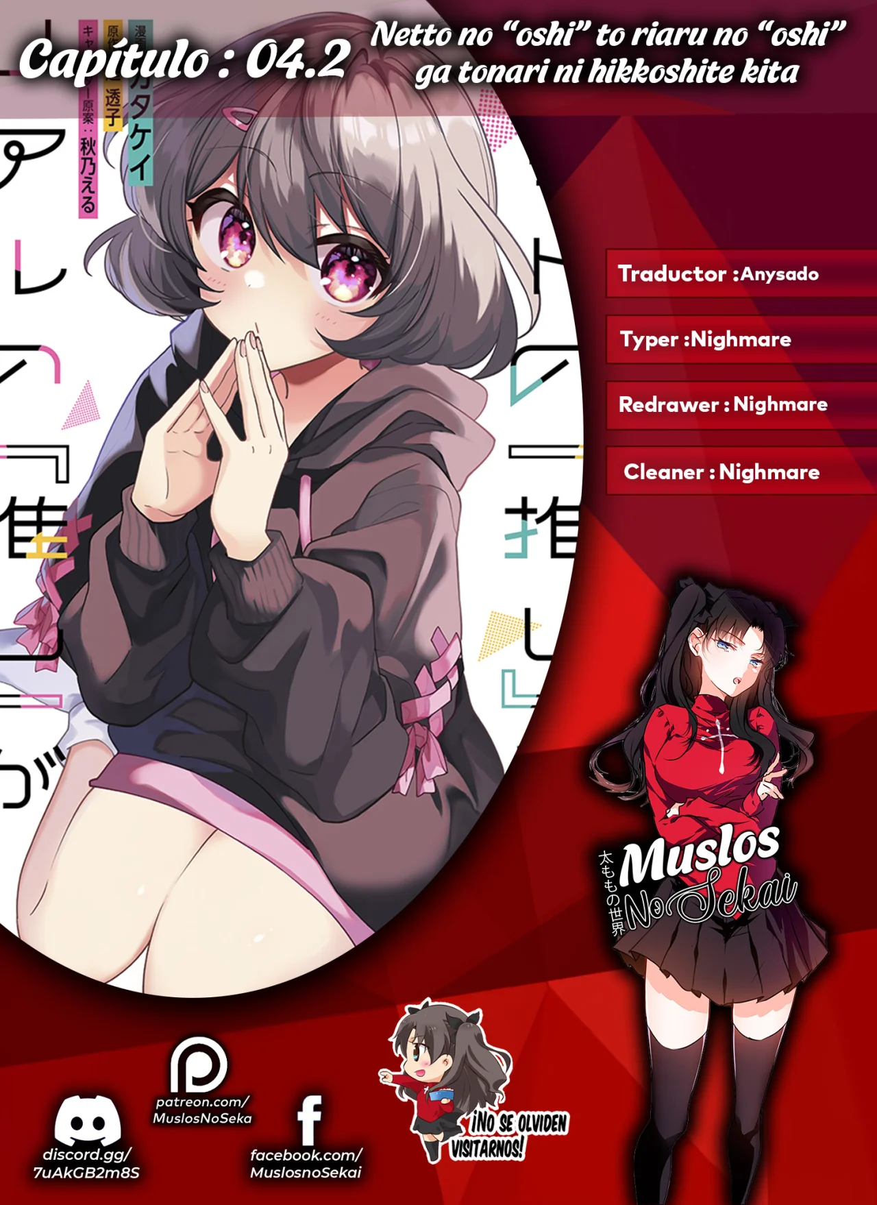 Netto no “Oshi” to Riaru no “Oshi” ga Tonari ni Hikkoshite Kita Capítulo 4.2 - Page 1