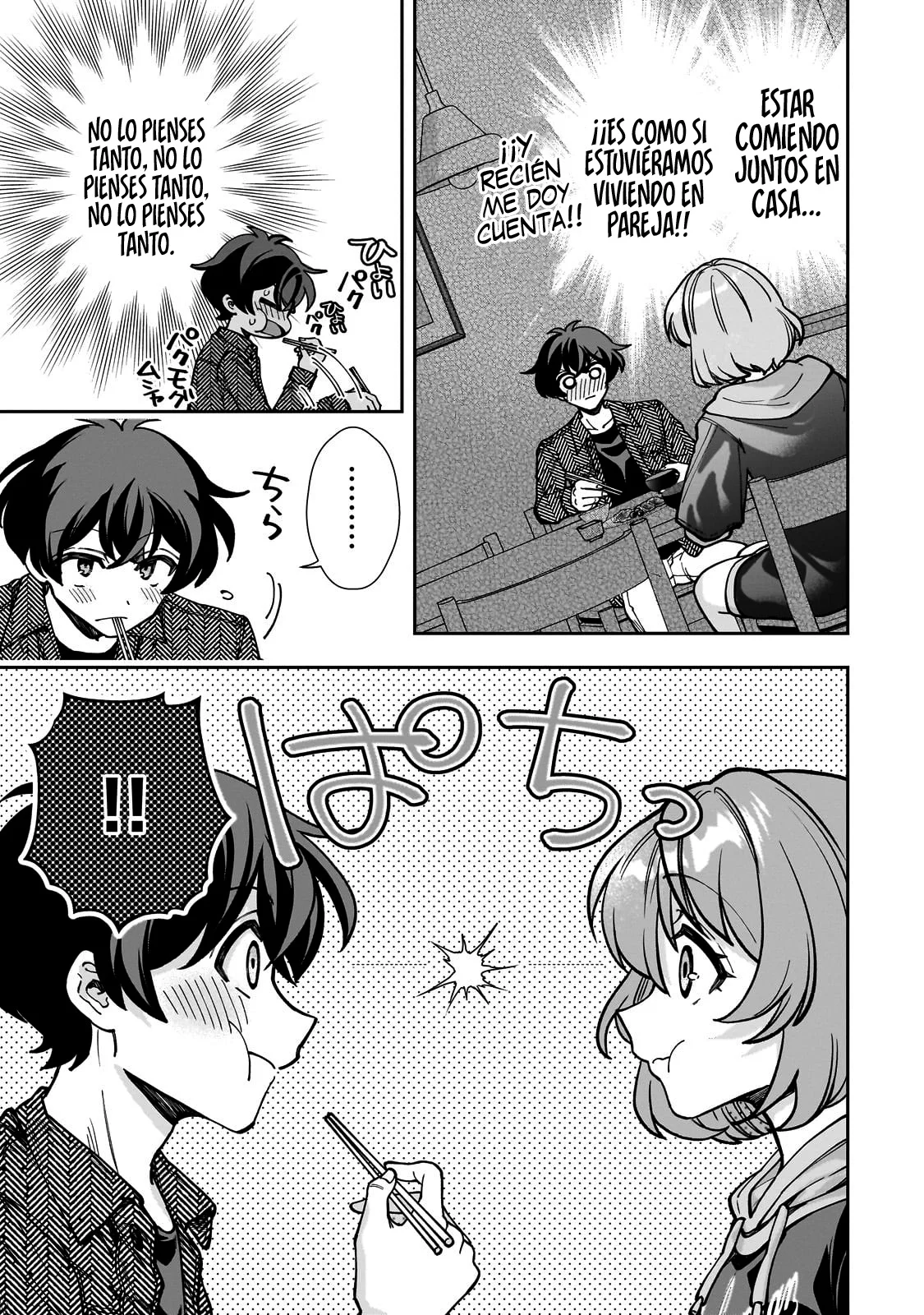 Netto no “Oshi” to Riaru no “Oshi” ga Tonari ni Hikkoshite Kita Capítulo 5.1 - Page 13