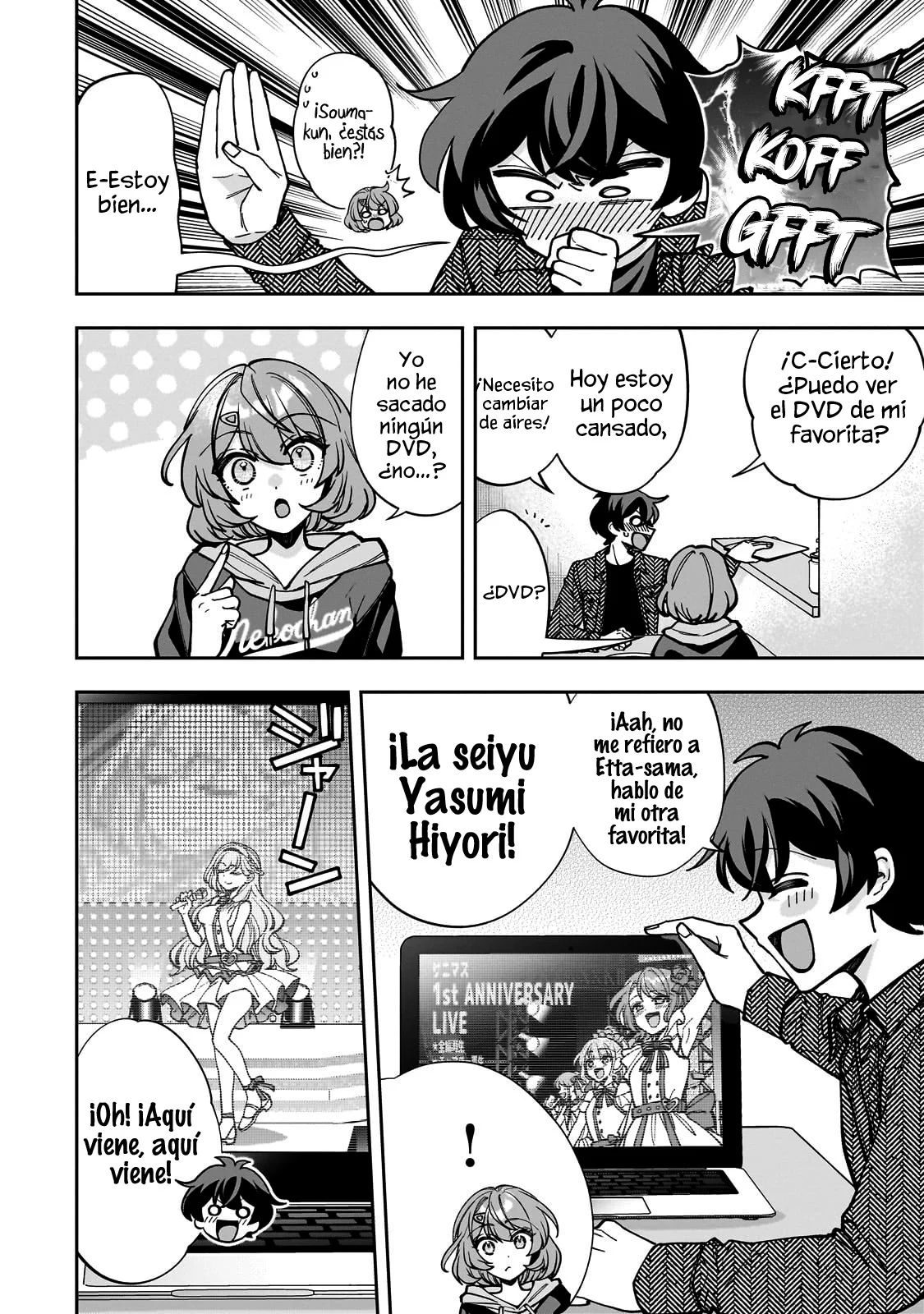 Netto no “Oshi” to Riaru no “Oshi” ga Tonari ni Hikkoshite Kita Capítulo 5.1 - Page 14