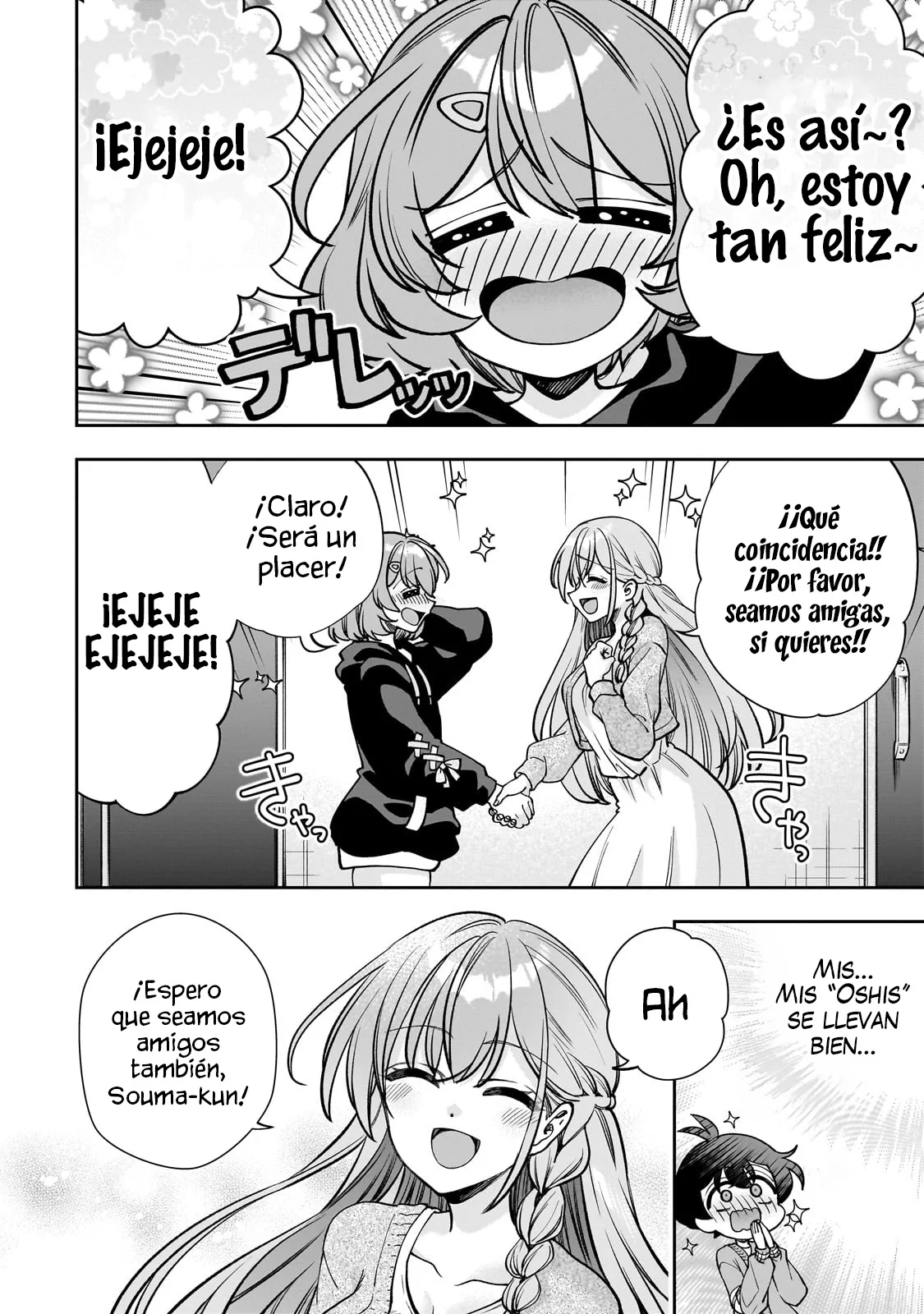 Netto no “Oshi” to Riaru no “Oshi” ga Tonari ni Hikkoshite Kita Capítulo 6.1 - Page 11