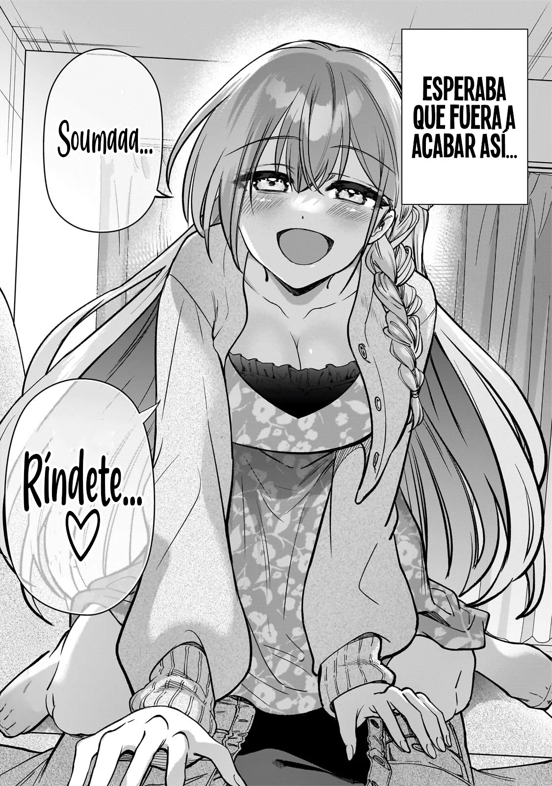 Netto no “Oshi” to Riaru no “Oshi” ga Tonari ni Hikkoshite Kita Capítulo 6.2 - Page 17