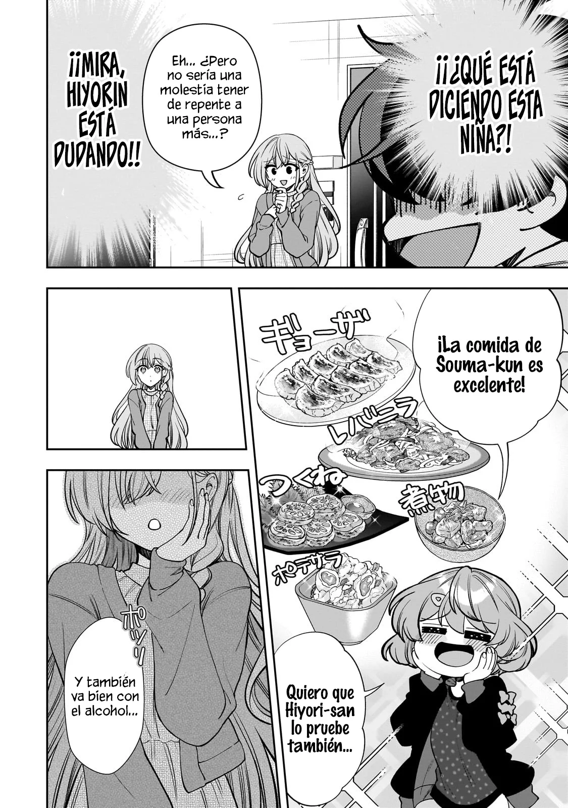Netto no “Oshi” to Riaru no “Oshi” ga Tonari ni Hikkoshite Kita Capítulo 6.2 - Page 7