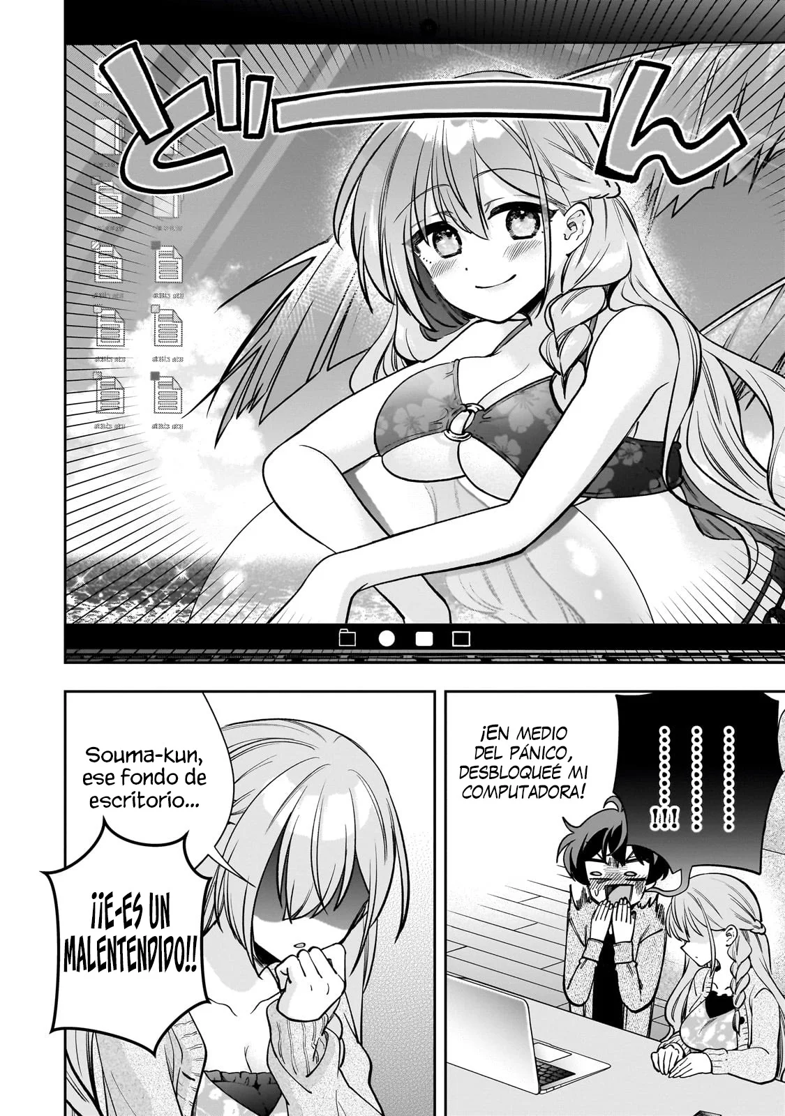 Netto no “Oshi” to Riaru no “Oshi” ga Tonari ni Hikkoshite Kita Capítulo 7.1 - Page 11