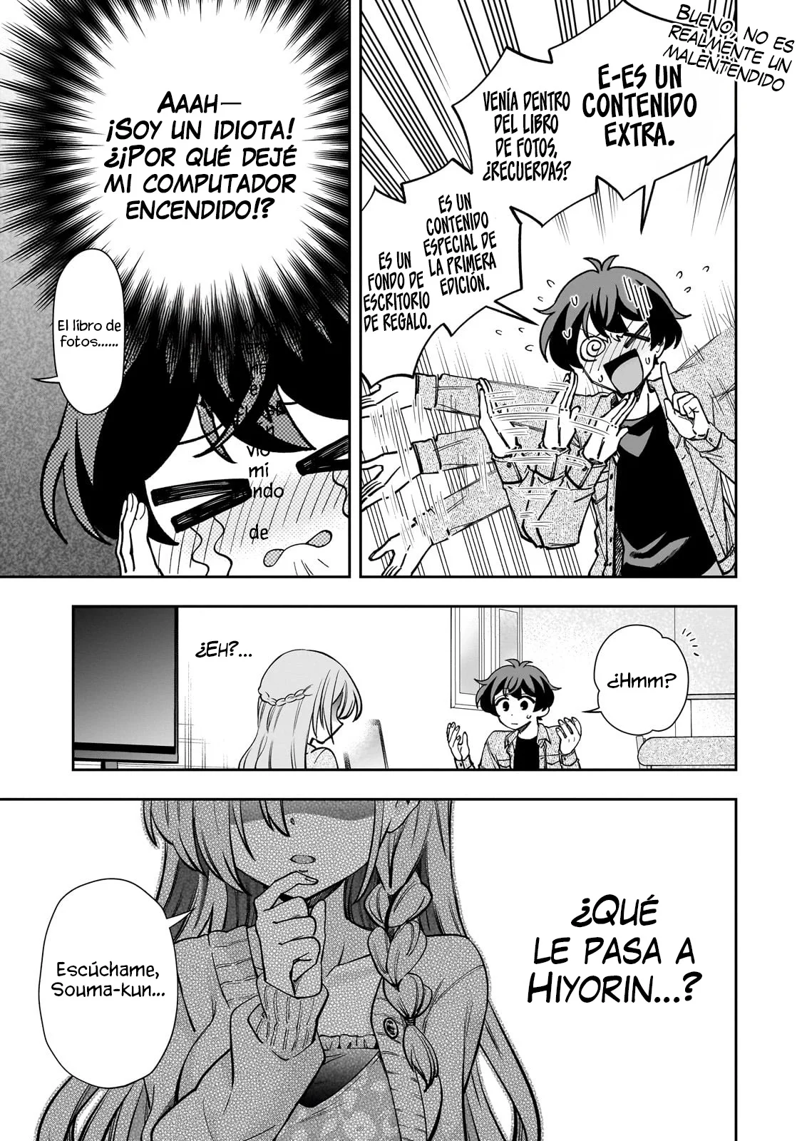 Netto no “Oshi” to Riaru no “Oshi” ga Tonari ni Hikkoshite Kita Capítulo 7.1 - Page 12