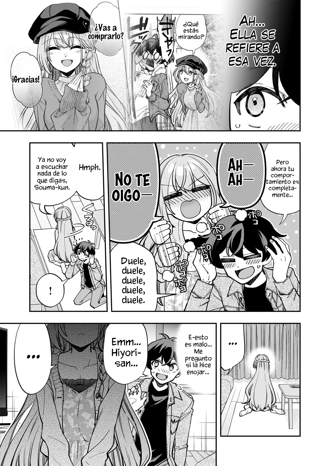 Netto no “Oshi” to Riaru no “Oshi” ga Tonari ni Hikkoshite Kita Capítulo 7.1 - Page 14