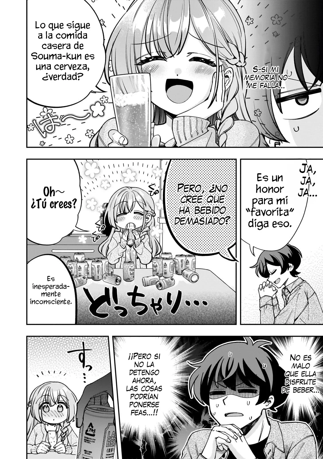Netto no “Oshi” to Riaru no “Oshi” ga Tonari ni Hikkoshite Kita Capítulo 7.1 - Page 3