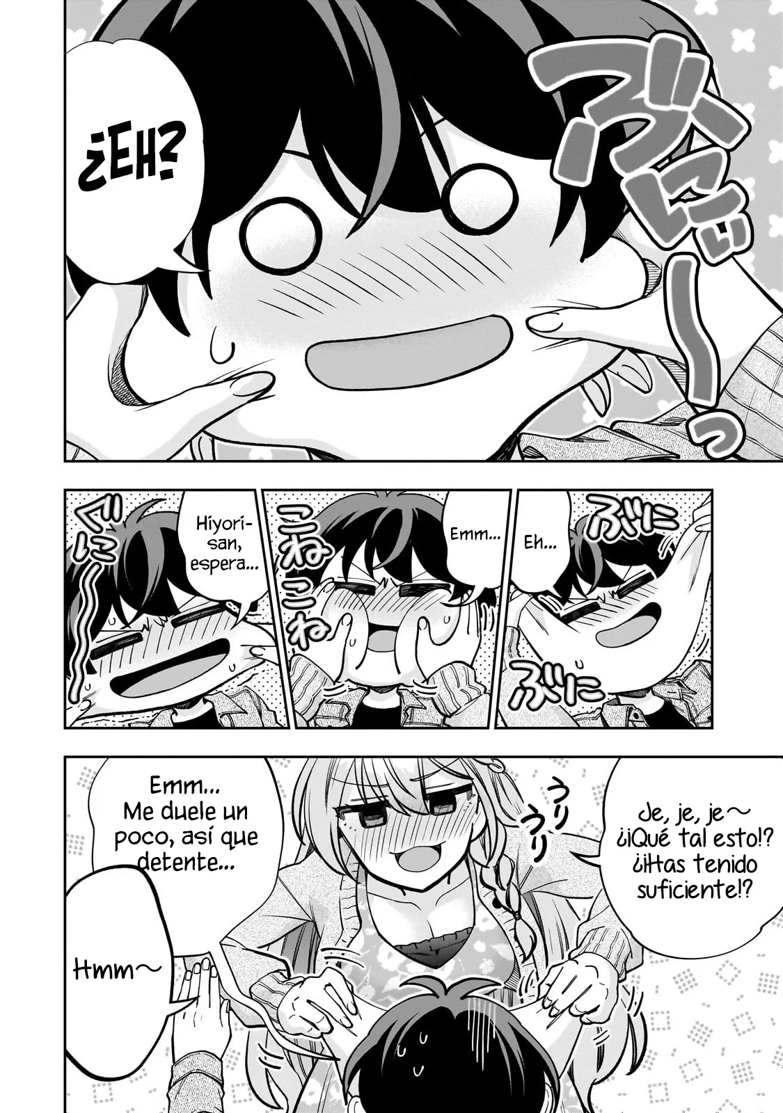 Netto no “Oshi” to Riaru no “Oshi” ga Tonari ni Hikkoshite Kita Capítulo 7.1 - Page 7