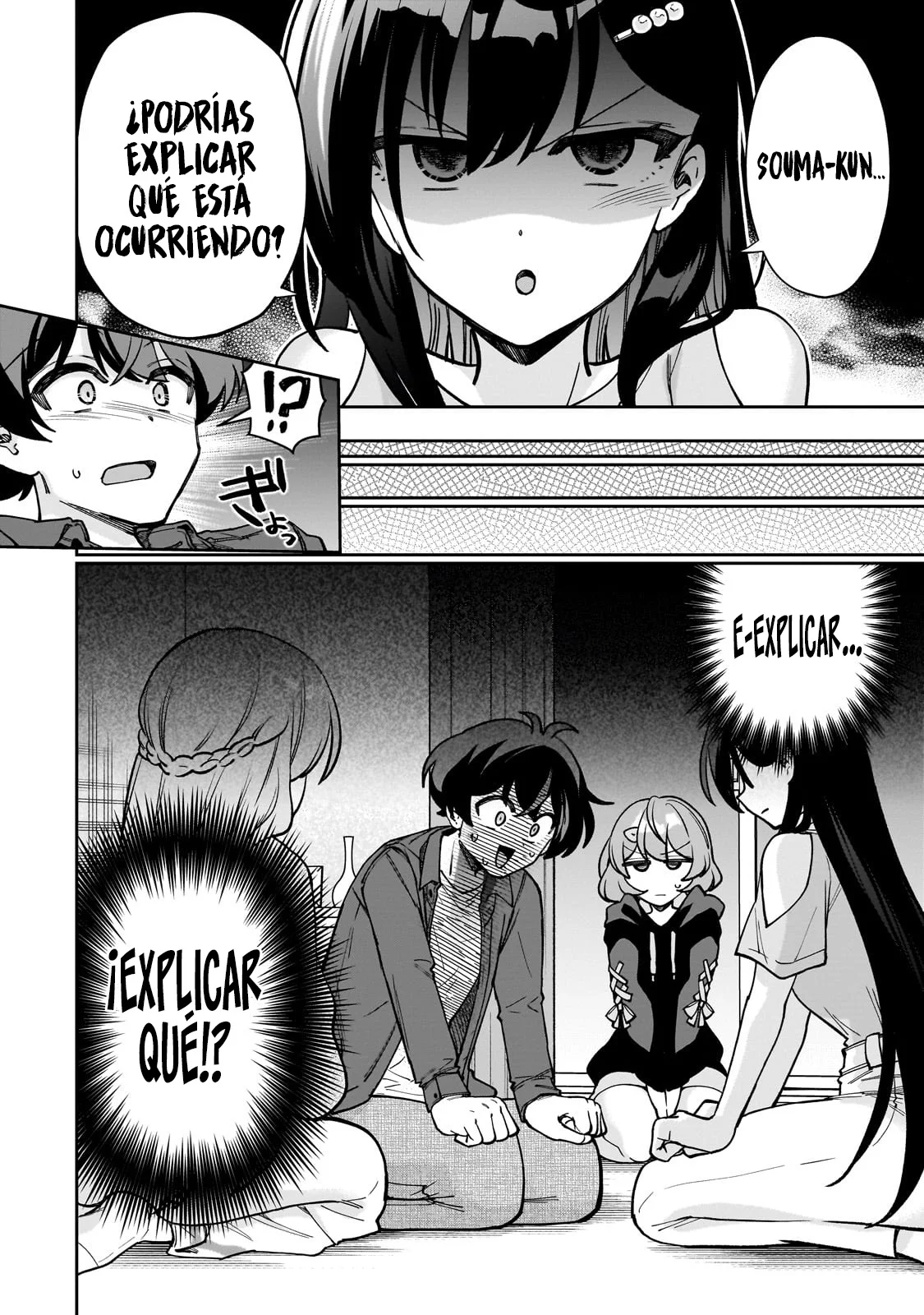 Netto no “Oshi” to Riaru no “Oshi” ga Tonari ni Hikkoshite Kita Capítulo 7.2 - Page 16