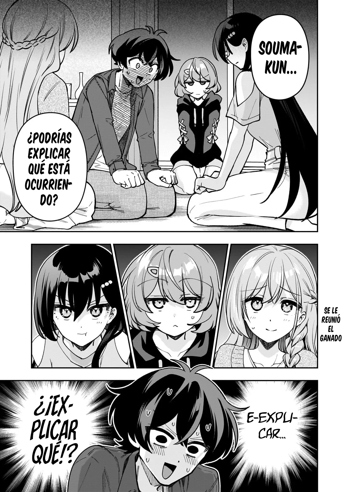 Netto no “Oshi” to Riaru no “Oshi” ga Tonari ni Hikkoshite Kita Capítulo 8.1 - Page 2