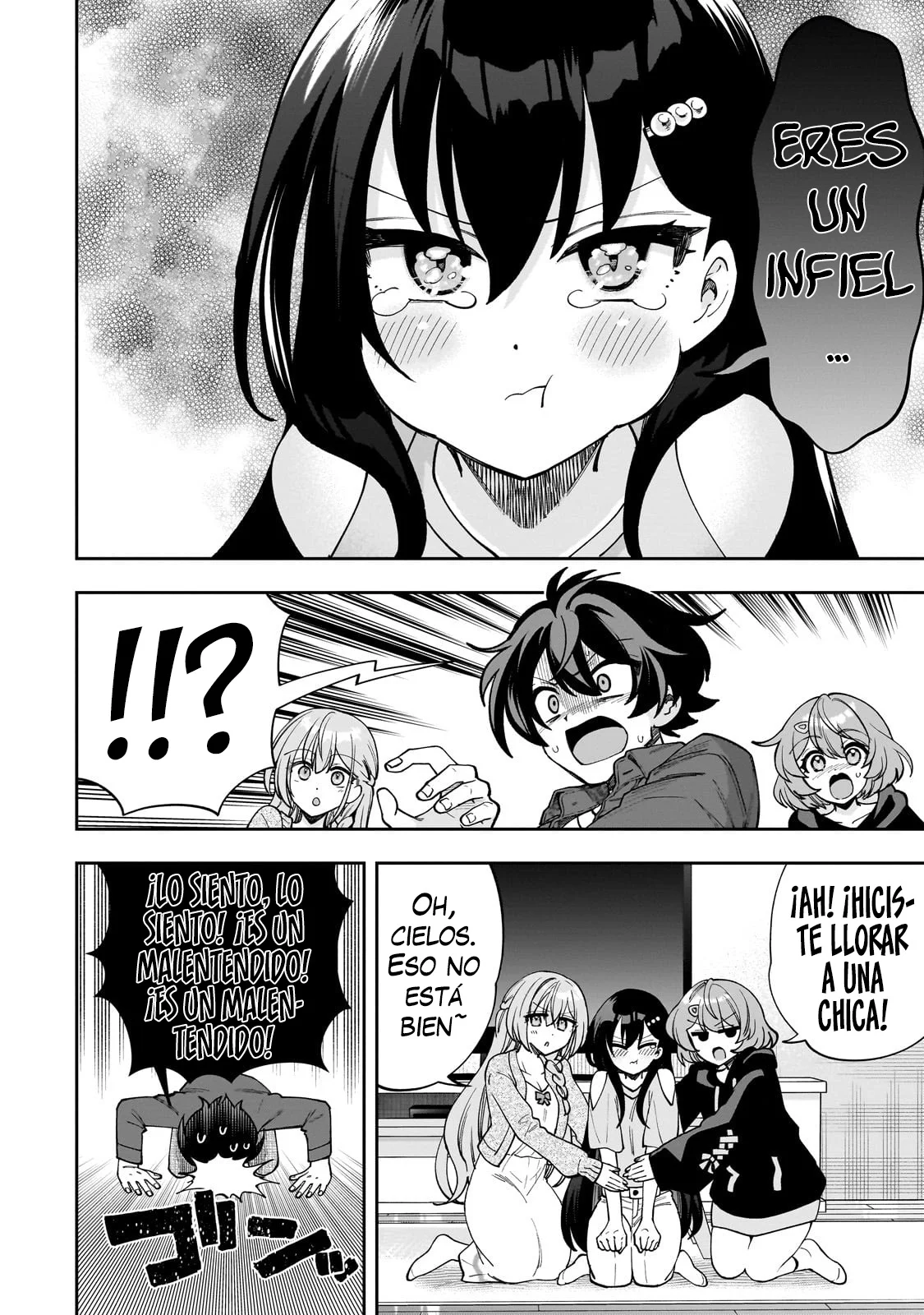 Netto no “Oshi” to Riaru no “Oshi” ga Tonari ni Hikkoshite Kita Capítulo 8.1 - Page 9