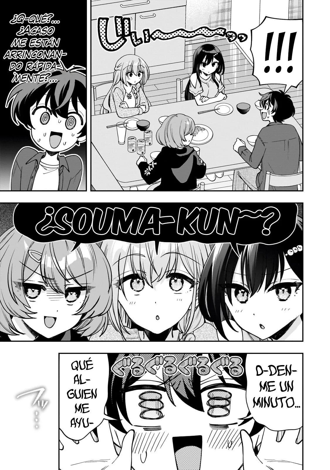 Netto no “Oshi” to Riaru no “Oshi” ga Tonari ni Hikkoshite Kita Capítulo 9.1 - Page 5