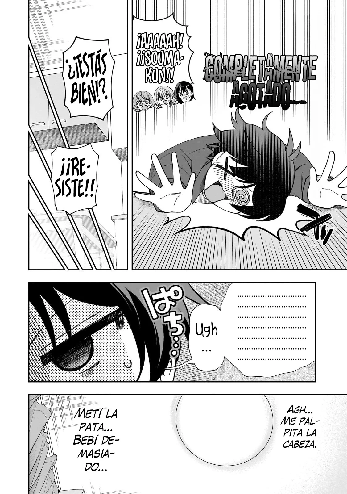 Netto no “Oshi” to Riaru no “Oshi” ga Tonari ni Hikkoshite Kita Capítulo 9.1 - Page 6