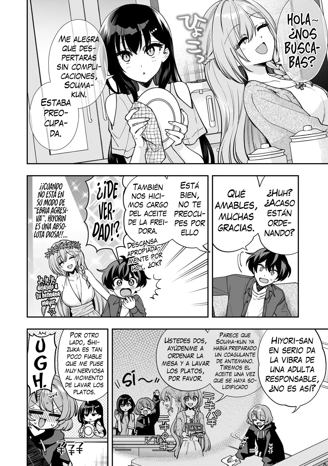 Netto no “Oshi” to Riaru no “Oshi” ga Tonari ni Hikkoshite Kita Capítulo 9.1 - Page 8