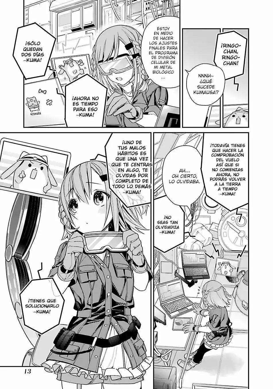 Choujin Koukousei-tachi wa Isekai demo Yoyuu de Ikinuku you desu Capítulo 1 - Page 10