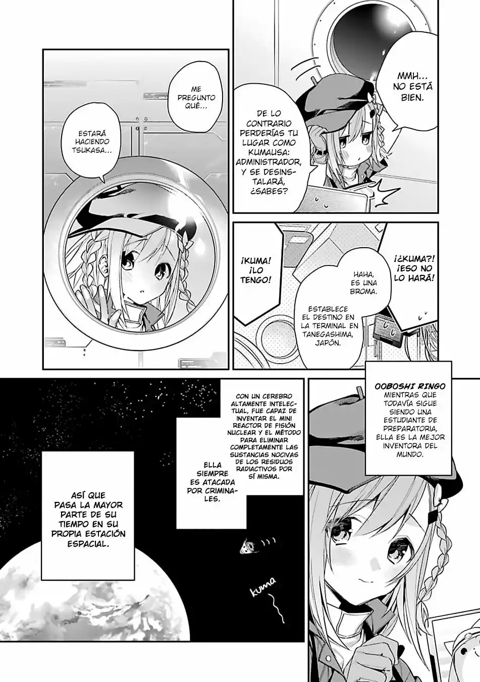 Choujin Koukousei-tachi wa Isekai demo Yoyuu de Ikinuku you desu Capítulo 1 - Page 11