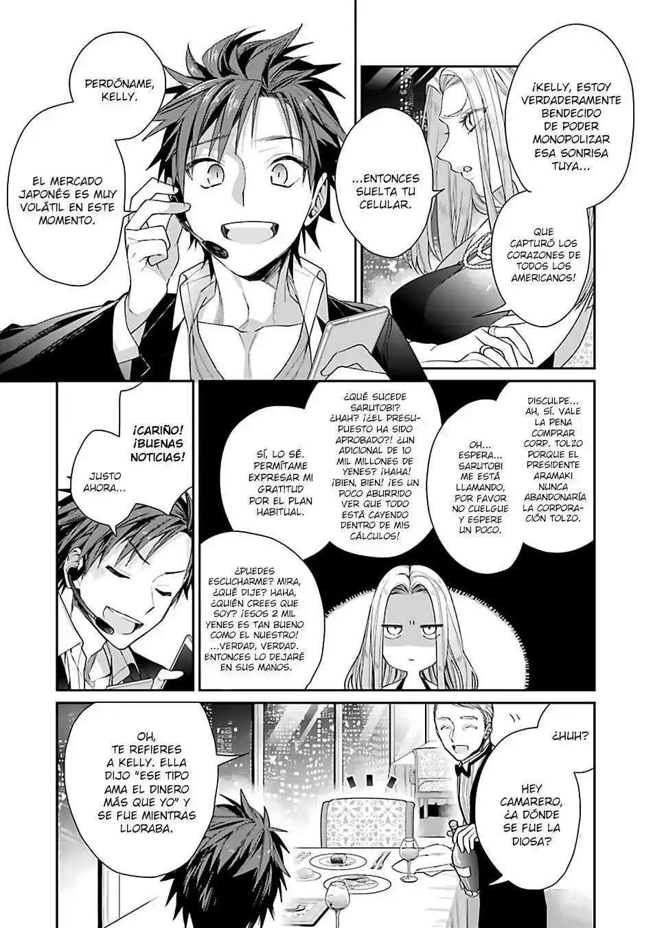 Choujin Koukousei-tachi wa Isekai demo Yoyuu de Ikinuku you desu Capítulo 1 - Page 12
