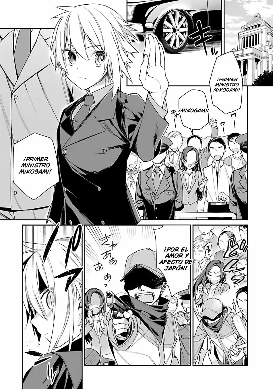 Choujin Koukousei-tachi wa Isekai demo Yoyuu de Ikinuku you desu Capítulo 1 - Page 14