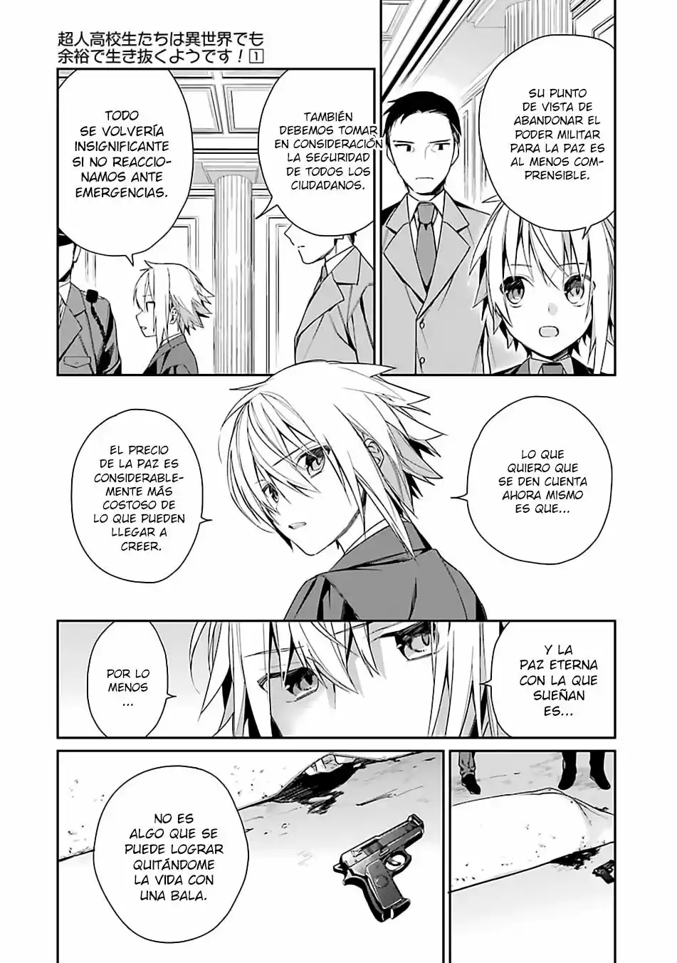Choujin Koukousei-tachi wa Isekai demo Yoyuu de Ikinuku you desu Capítulo 1 - Page 16