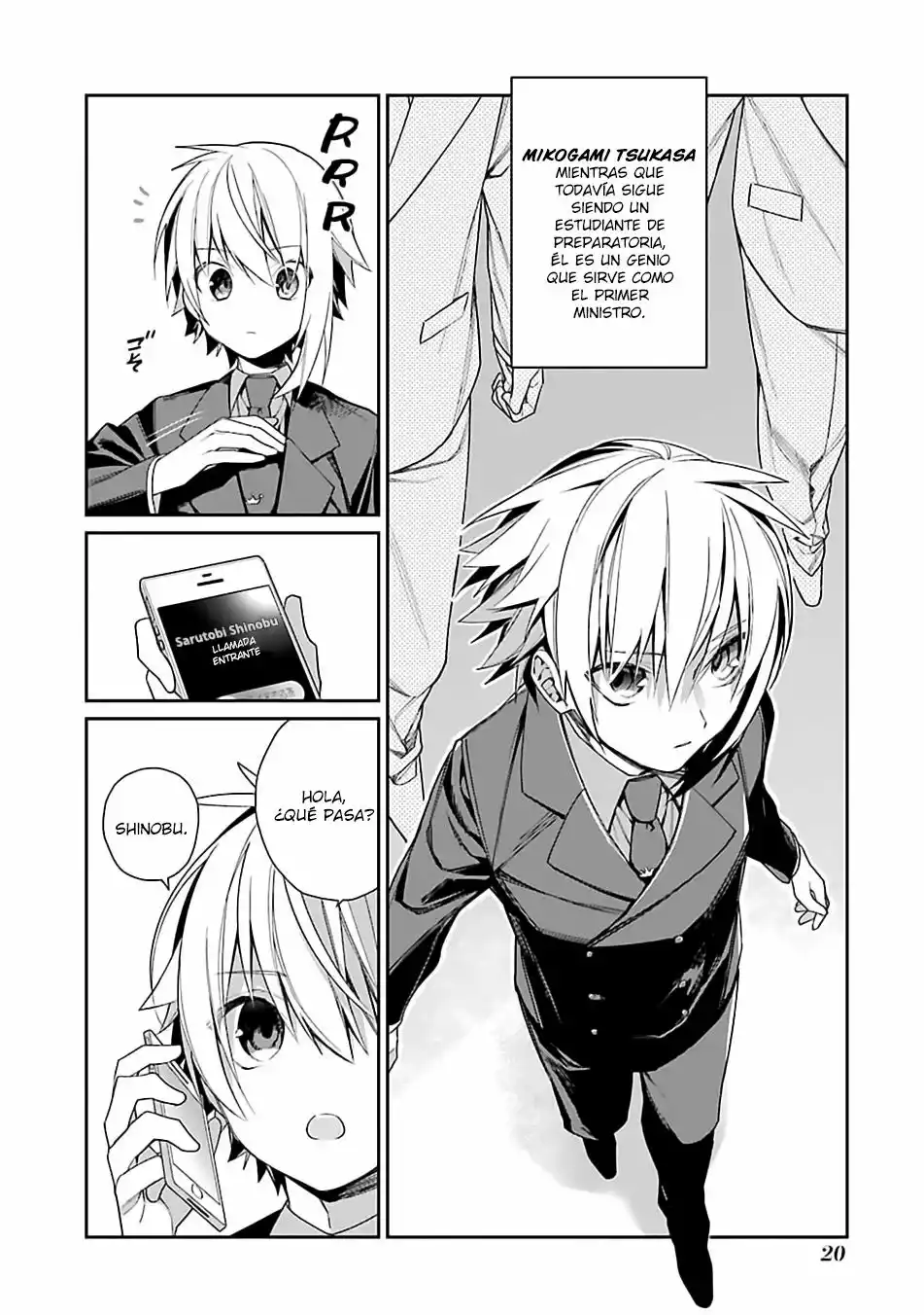 Choujin Koukousei-tachi wa Isekai demo Yoyuu de Ikinuku you desu Capítulo 1 - Page 17