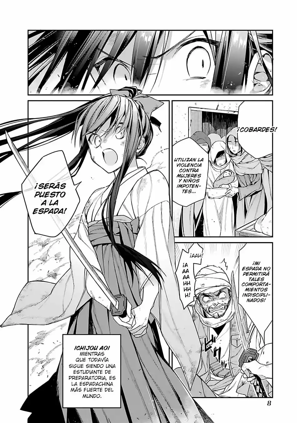 Choujin Koukousei-tachi wa Isekai demo Yoyuu de Ikinuku you desu Capítulo 1 - Page 5