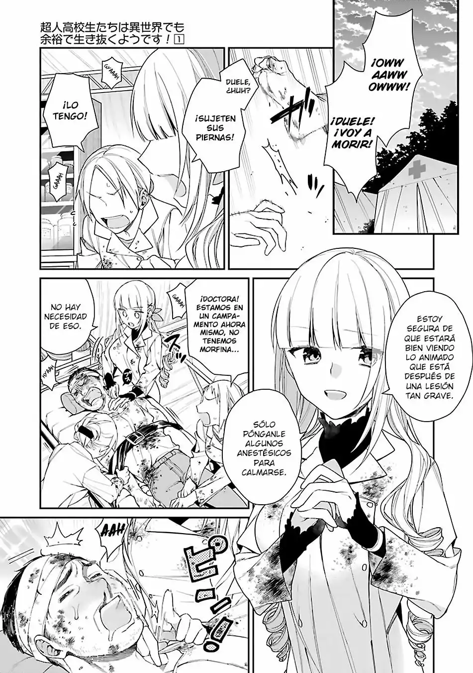 Choujin Koukousei-tachi wa Isekai demo Yoyuu de Ikinuku you desu Capítulo 1 - Page 6