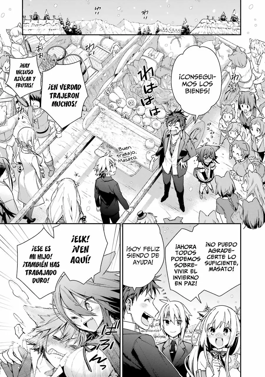 Choujin Koukousei-tachi wa Isekai demo Yoyuu de Ikinuku you desu Capítulo 10 - Page 2