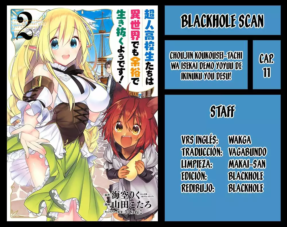 Choujin Koukousei-tachi wa Isekai demo Yoyuu de Ikinuku you desu Capítulo 11 - Page 1