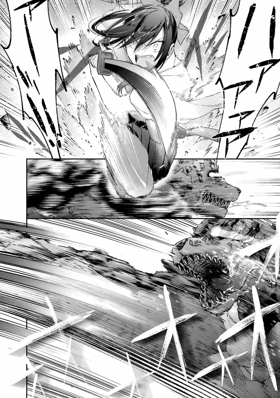 Choujin Koukousei-tachi wa Isekai demo Yoyuu de Ikinuku you desu Capítulo 11 - Page 18