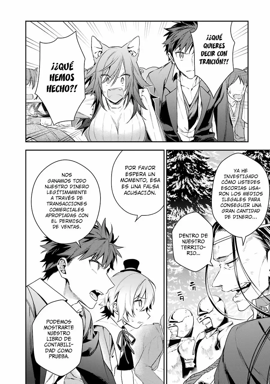 Choujin Koukousei-tachi wa Isekai demo Yoyuu de Ikinuku you desu Capítulo 12 - Page 13