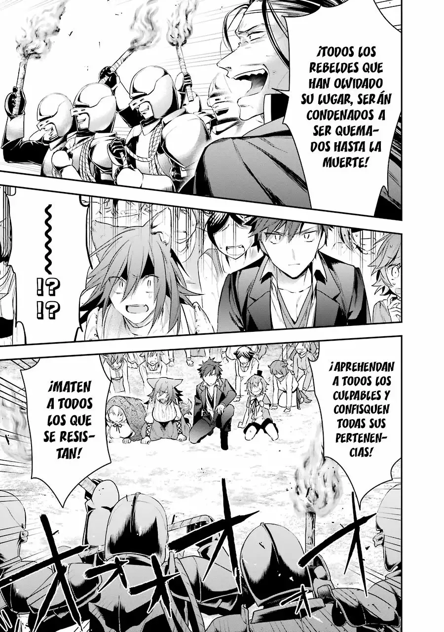 Choujin Koukousei-tachi wa Isekai demo Yoyuu de Ikinuku you desu Capítulo 12 - Page 16