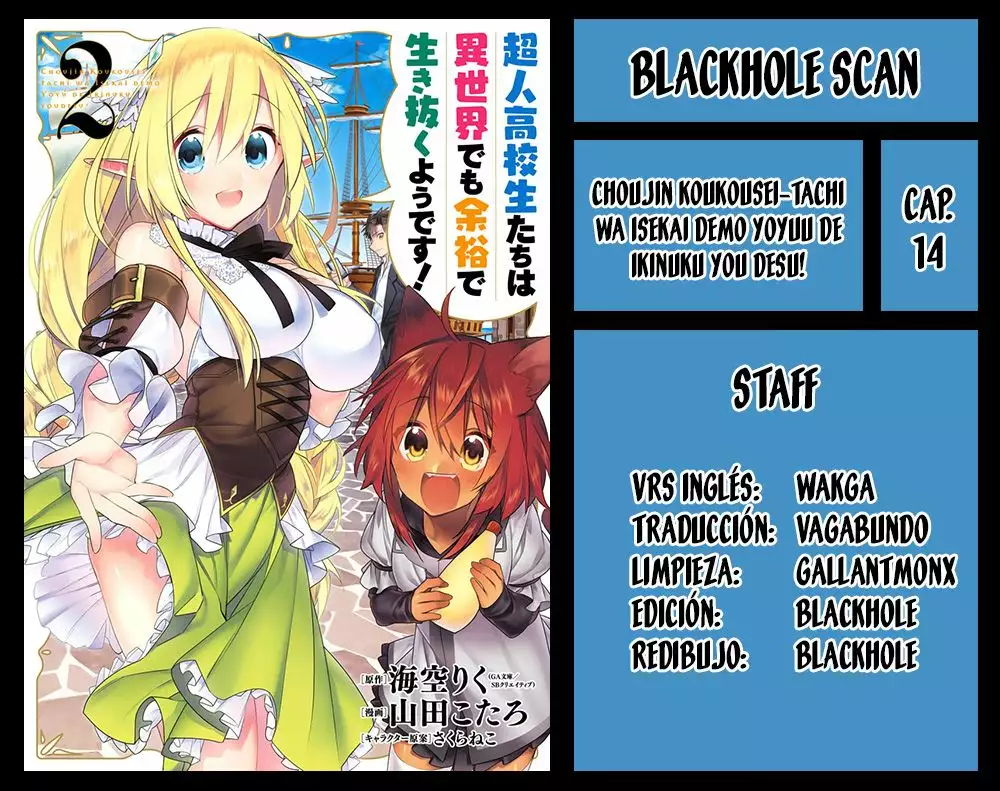 Choujin Koukousei-tachi wa Isekai demo Yoyuu de Ikinuku you desu Capítulo 14 - Page 1