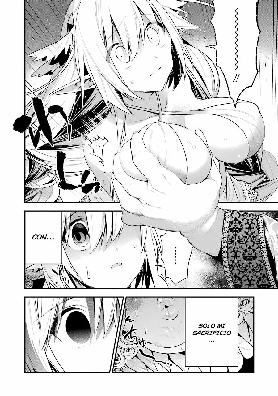Choujin Koukousei-tachi wa Isekai demo Yoyuu de Ikinuku you desu Capítulo 14 - Page 5