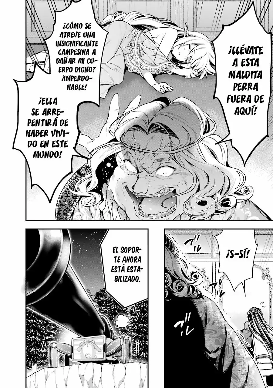 Choujin Koukousei-tachi wa Isekai demo Yoyuu de Ikinuku you desu Capítulo 14 - Page 9