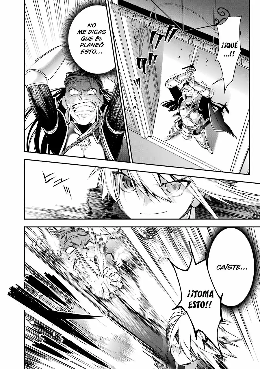 Choujin Koukousei-tachi wa Isekai demo Yoyuu de Ikinuku you desu Capítulo 16 - Page 17