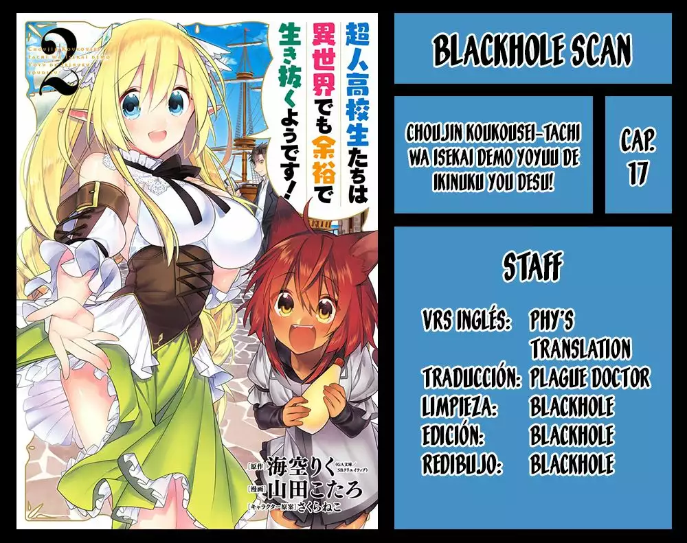 Choujin Koukousei-tachi wa Isekai demo Yoyuu de Ikinuku you desu Capítulo 17 - Page 1