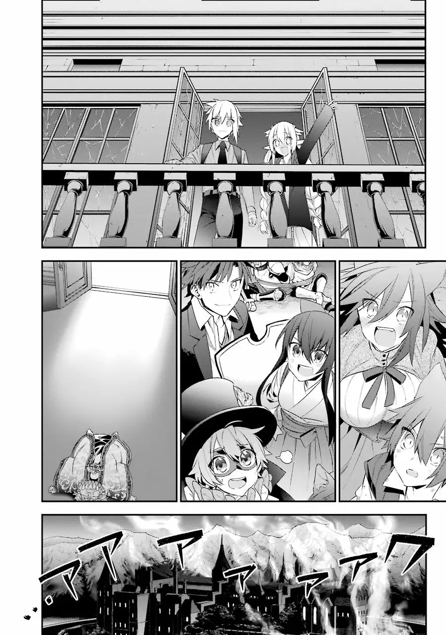 Choujin Koukousei-tachi wa Isekai demo Yoyuu de Ikinuku you desu Capítulo 17 - Page 17