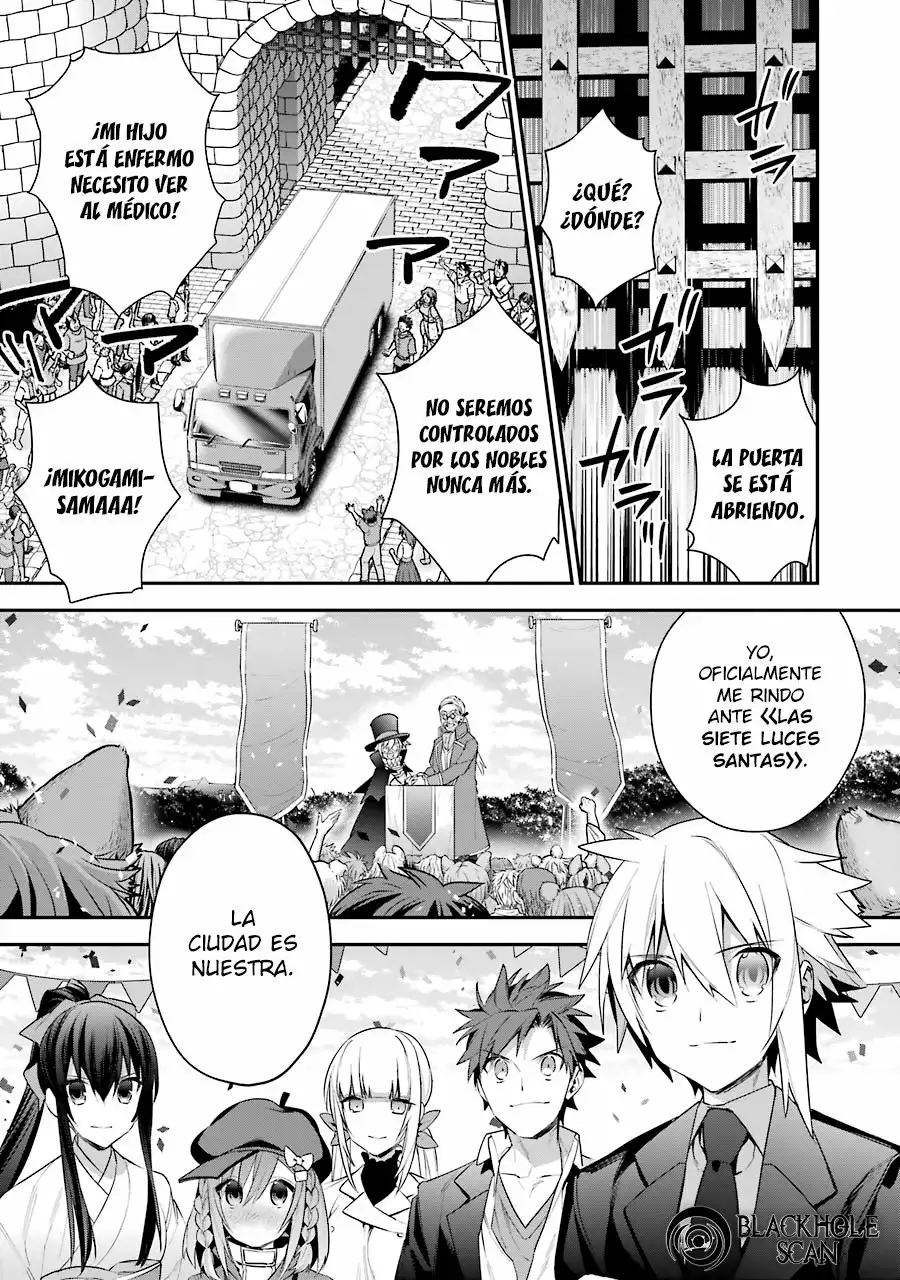 Choujin Koukousei-tachi wa Isekai demo Yoyuu de Ikinuku you desu Capítulo 19 - Page 10