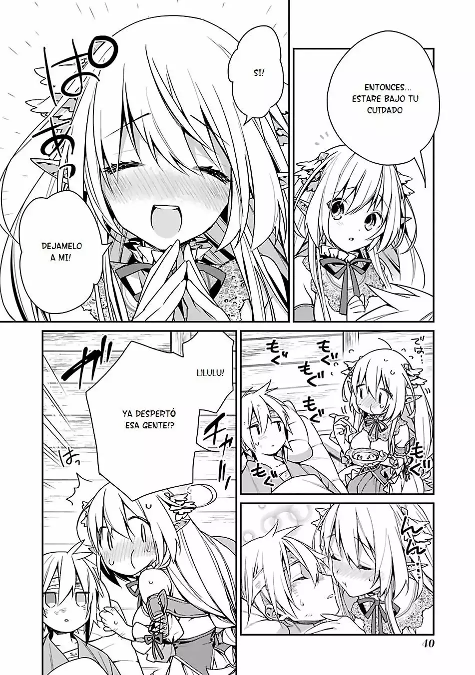 Choujin Koukousei-tachi wa Isekai demo Yoyuu de Ikinuku you desu Capítulo 2 - Page 11