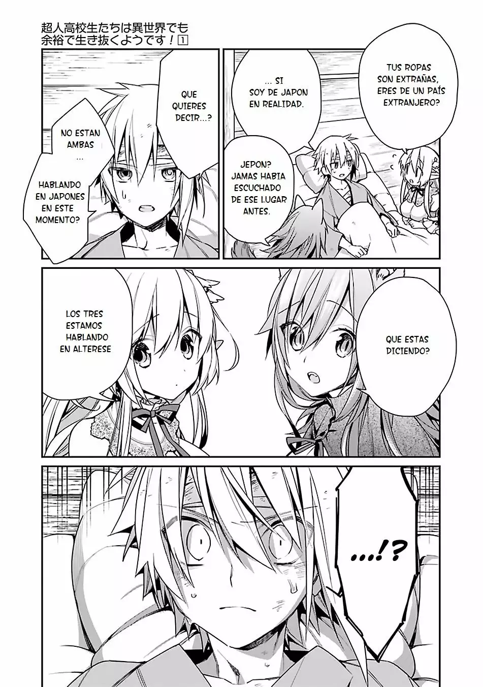 Choujin Koukousei-tachi wa Isekai demo Yoyuu de Ikinuku you desu Capítulo 2 - Page 14